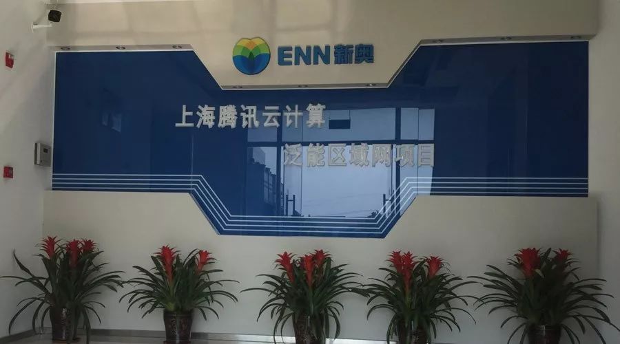 新奧門(mén)特免費資料,高效運行支持_原創(chuàng  )版52.716