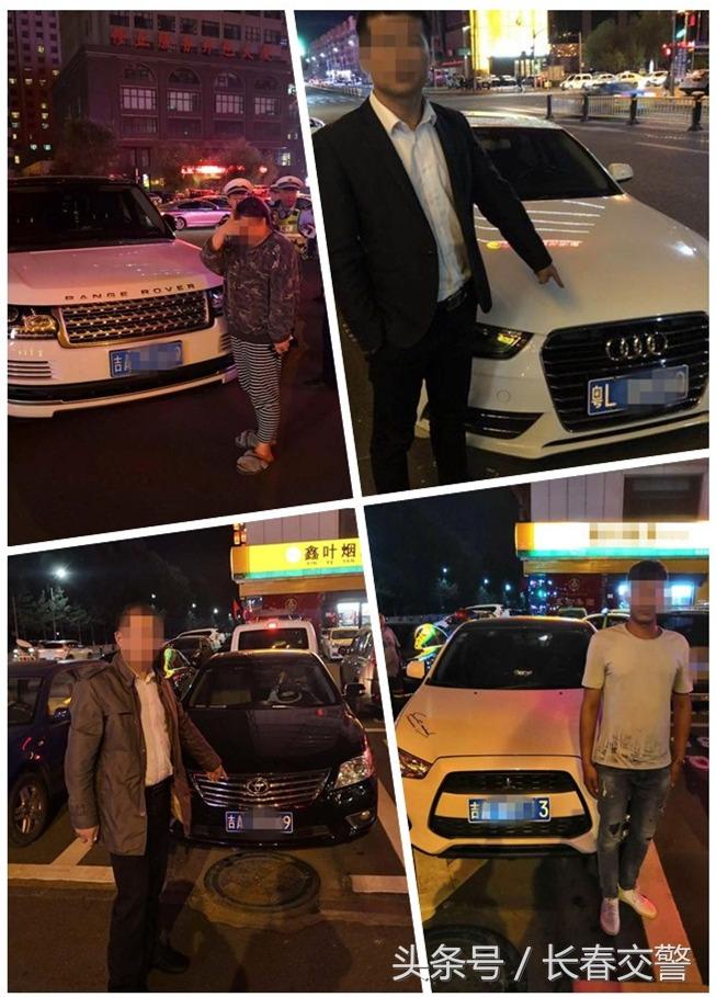 最新長(cháng)春交通違章查詢(xún)，小巷深處的神秘小店曝光