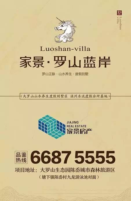 工程廠(chǎng)房燈具 第266頁(yè)