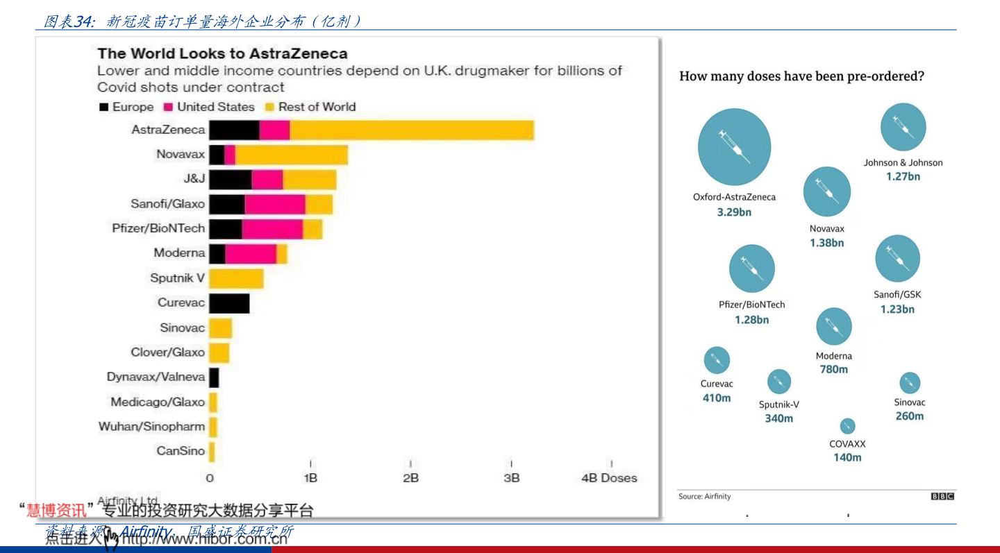 2024新澳門(mén)跑狗圖今晚特,數據導向程序解析_云端版34.779