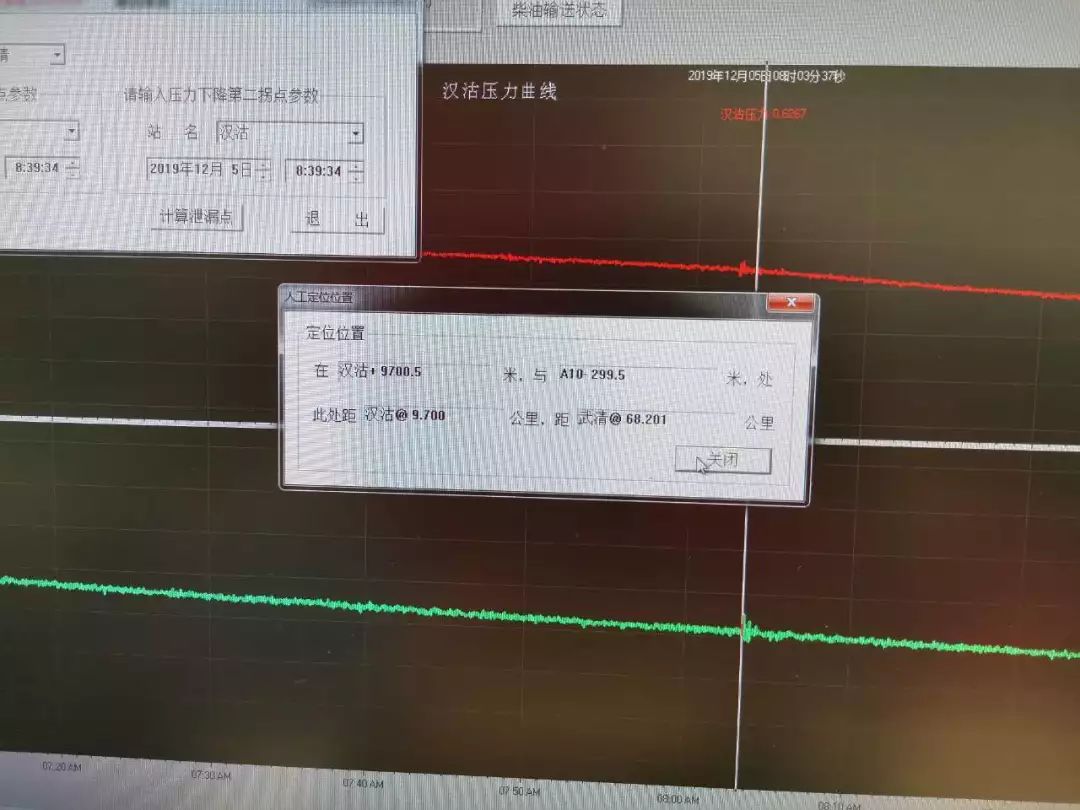 運動(dòng)場(chǎng)館燈具 第258頁(yè)