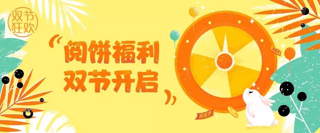 澳門(mén)天天開(kāi)獎單雙八肖,高效執行方案_工具版38.415