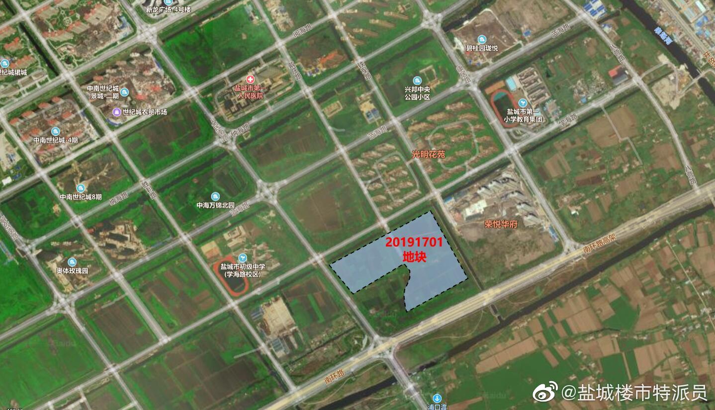 鹽城八十間最新規劃詳解，觀(guān)點(diǎn)闡述與規劃展望