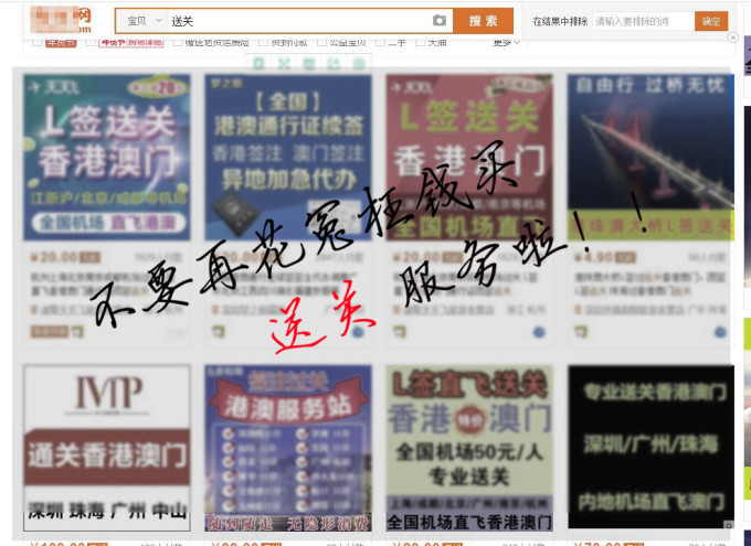 新澳門(mén)管家婆的一句話(huà),快速解答方案設計_體驗版45.560