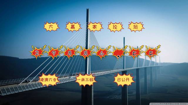 新澳門(mén)中特六肖,快速問(wèn)題解答_兒童版18.244