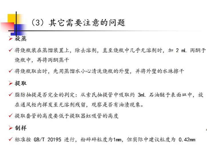 小魚(yú)兒正版免費資料論壇,科學(xué)解釋分析_實(shí)用版81.252