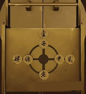 香港二四六開(kāi)獎資料大全一,決策審批資料_父母版93.167