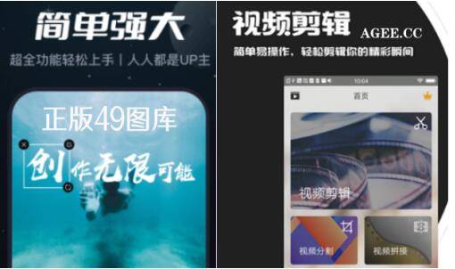 新澳門(mén)天天開(kāi)獎資料大全,下載,快速問(wèn)題處理_授權版19.907