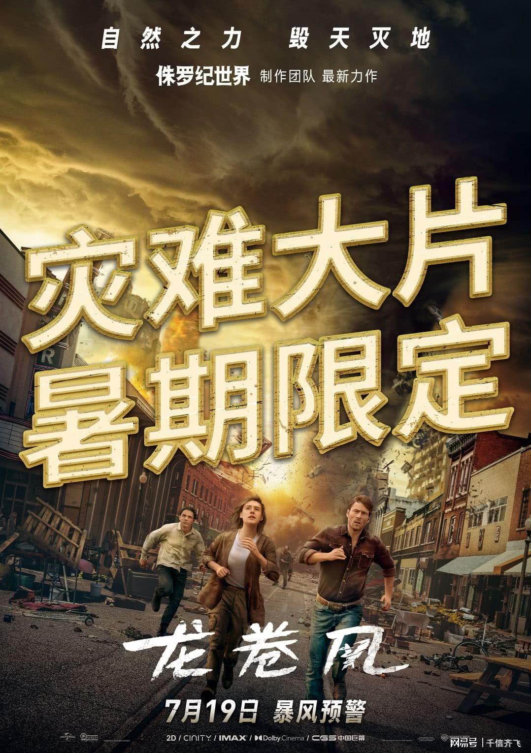 新澳天天開(kāi)獎資料大全1050期,歷史學(xué)_私密版94.190