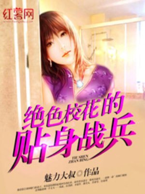 ?；ㄌ砀呤肿钚抡鹿澝赓M閱讀攻略及步驟指南