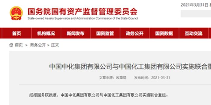 中劵資本集團，科技前沿的產(chǎn)品革新與卓越體驗最新消息