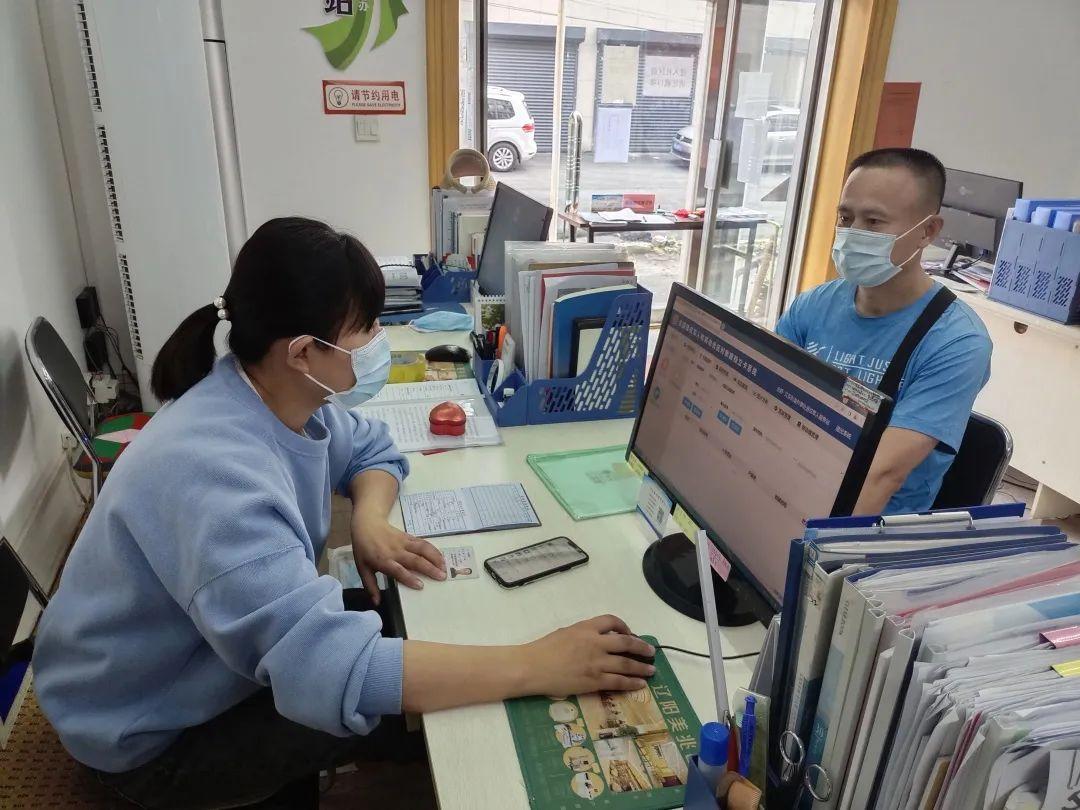 退伍軍人登記最新動(dòng)態(tài)，詳細步驟指南及最新消息速遞