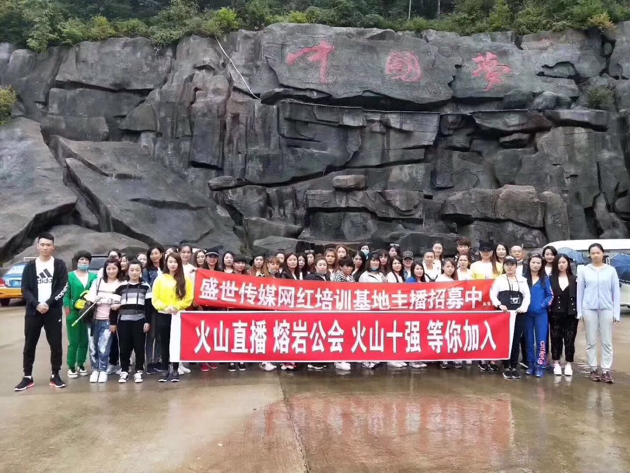 樺南縣最新招聘臨時(shí)工，變化、學(xué)習與自信的力量啟航新征程