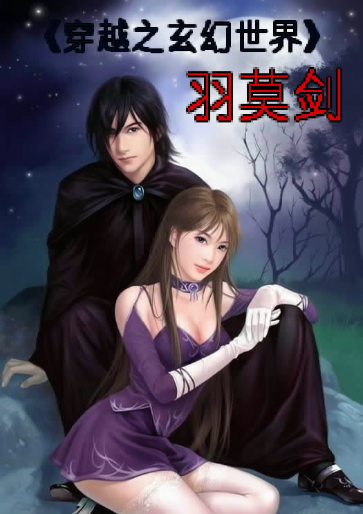 韓琤瑤段允安，城市之光的溫暖日常最新章節揭秘