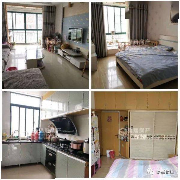 含山縣最新二手房，探索自然美景的旅行，尋找內心的寧靜居所