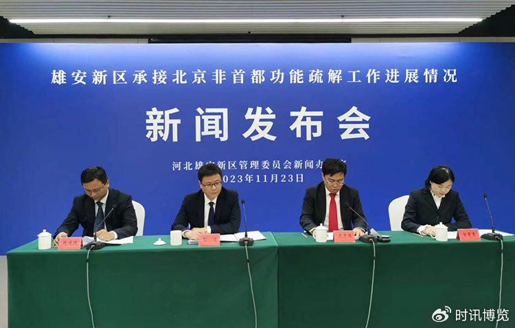 雄安新區企業(yè)停產(chǎn)最新消息,雄安新區企業(yè)停產(chǎn)最新消息，小巷深處的獨特風(fēng)景