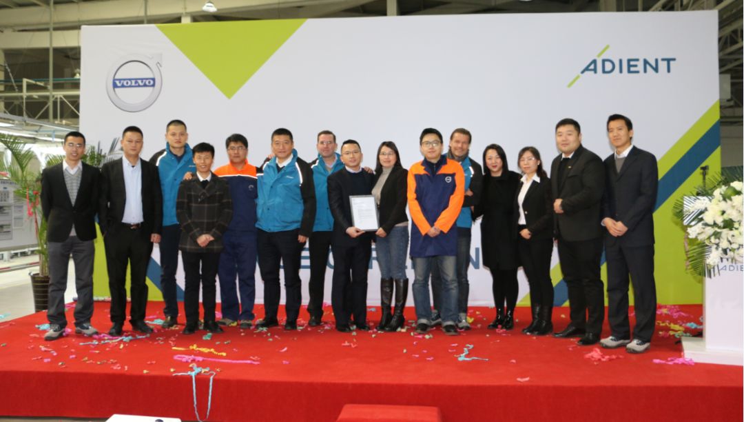 大慶延鋒安道拓最新招聘，求職全攻略，把握機會(huì )，開(kāi)啟職業(yè)生涯新篇章！