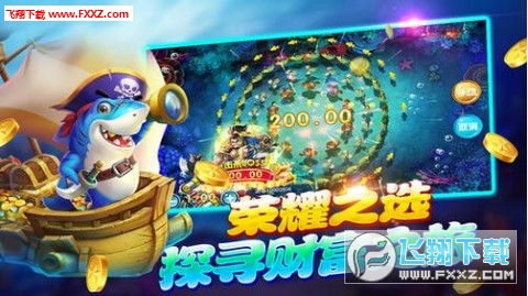 大富豪斗地主最新版本,大富豪斗地主最新版本，科技重塑經(jīng)典，暢享極致體驗