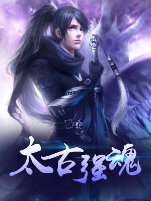 最狂兵王蘇銳，變化中的學(xué)習力量與自信幽默的魅力章節更新