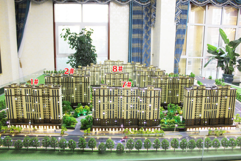 帝華鴻府二期最新價(jià)格,帝華鴻府二期最新價(jià)格，變化的力量，夢(mèng)想的翅膀