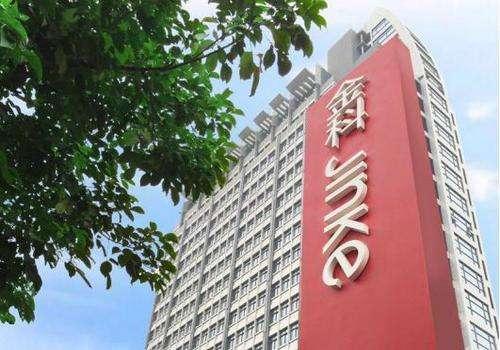 金科股份最新目標價(jià)動(dòng)態(tài)，變化、學(xué)習與成就的力量驅動(dòng)前行