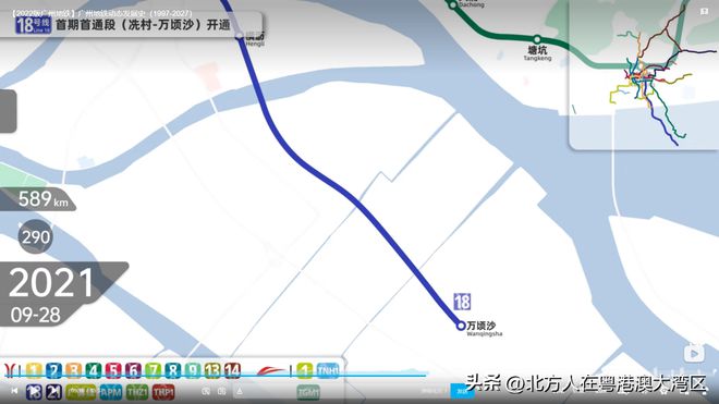 廣州地鐵15號線(xiàn)最新動(dòng)態(tài)，全面指南與詳細步驟解析