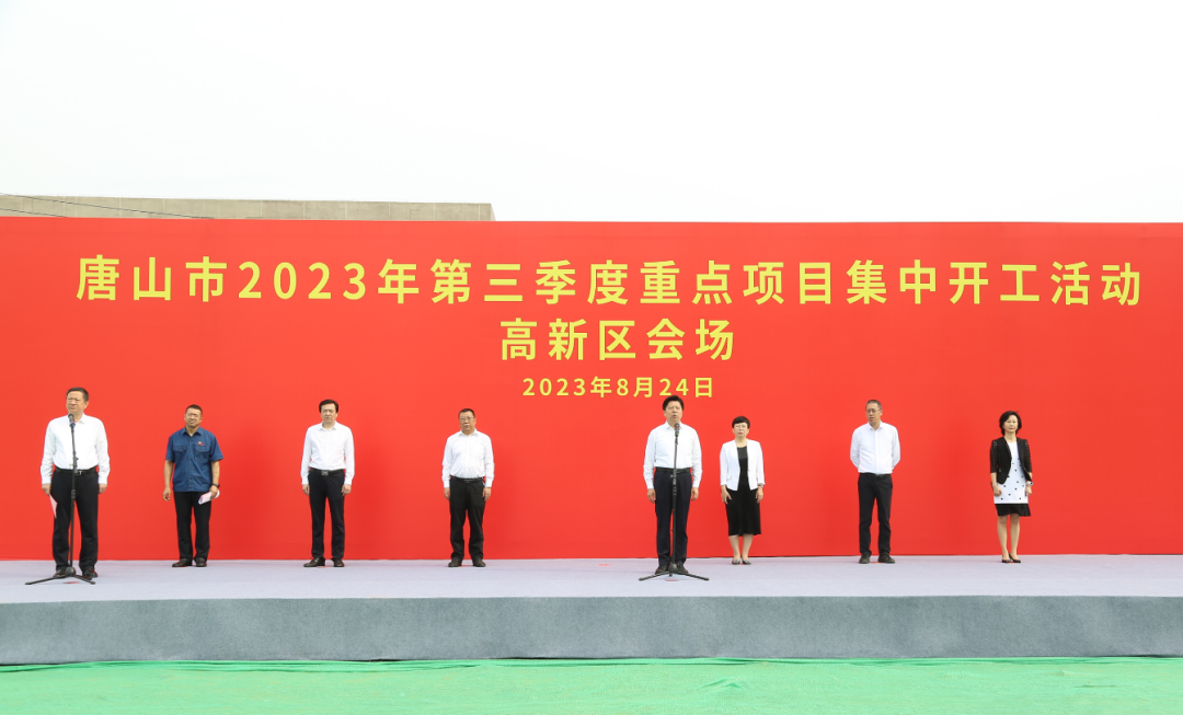 唐山高新區自然美景之旅，心靈覺(jué)醒的啟程地最新消息解析