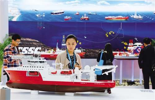 LED光源 第239頁(yè)