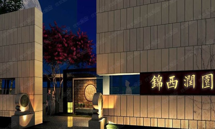 萬(wàn)科錦西潤園最新動(dòng)態(tài)，友情的溫馨日常