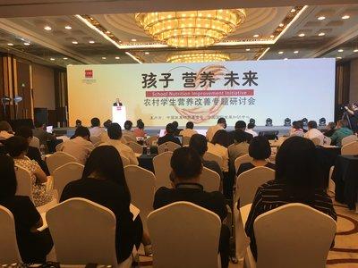 陽(yáng)光校餐最新版下載，科技引領(lǐng)營(yíng)養餐革新