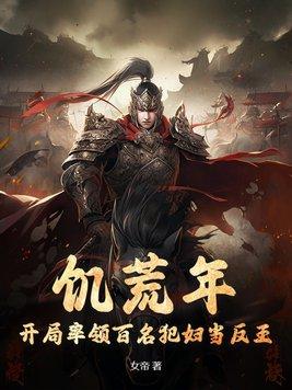 馬前卒最新章節筆趣閣，小巷特色小店探秘之旅