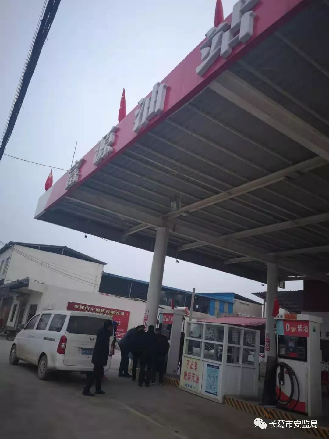 長(cháng)葛市棚改最新動(dòng)態(tài)，推動(dòng)城市更新，塑造美好未來(lái)