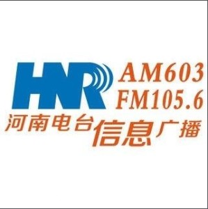 惠水電視臺最新動(dòng)態(tài)，學(xué)習之光照亮未來(lái)，自信與成就感的源泉