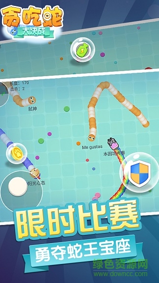 他吃蛇大作戰最新版，小巷中的獨特風(fēng)味探險之旅