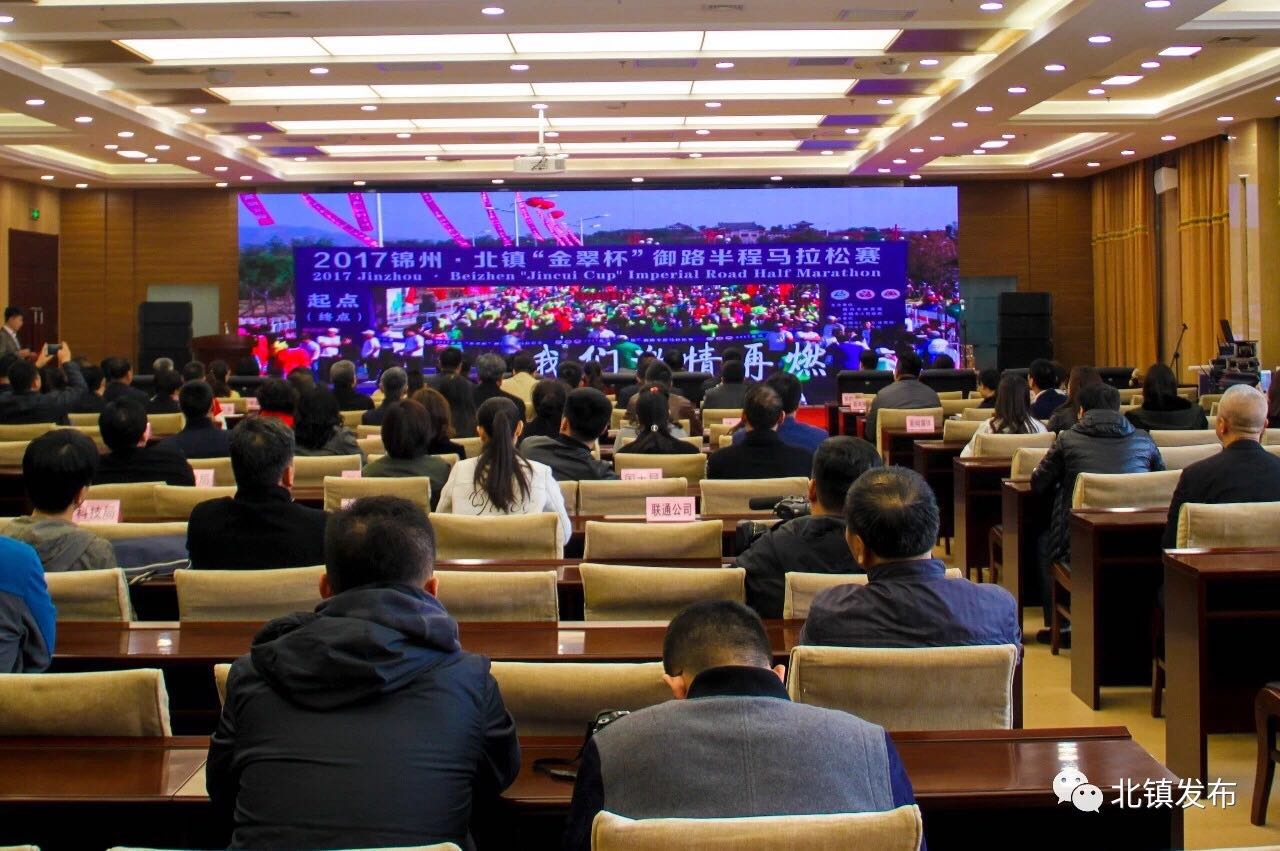 錦州政府網(wǎng)站最新動(dòng)態(tài)更新