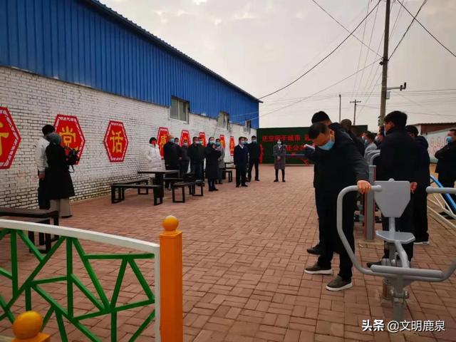 鹿泉區銅冶鎮新動(dòng)態(tài)，活力源泉推動(dòng)發(fā)展，勵志新征程展望未來(lái)