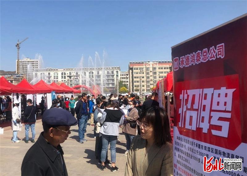 涿鹿縣搜鹿網(wǎng)智能招聘新時(shí)代，科技引領(lǐng)最新招聘熱潮