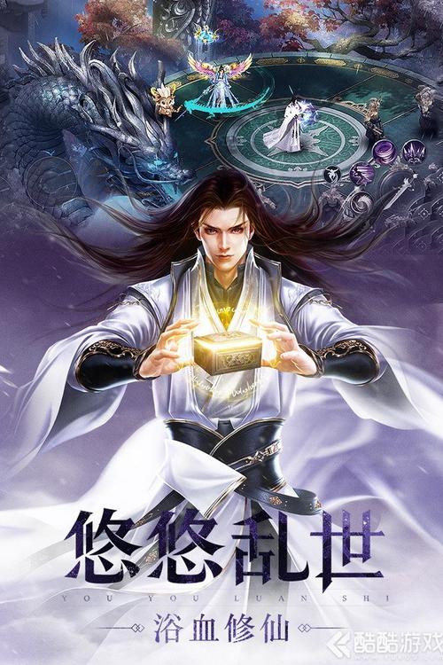 圣墟快眼看書(shū)，科技引領(lǐng)新時(shí)代的閱讀盛宴