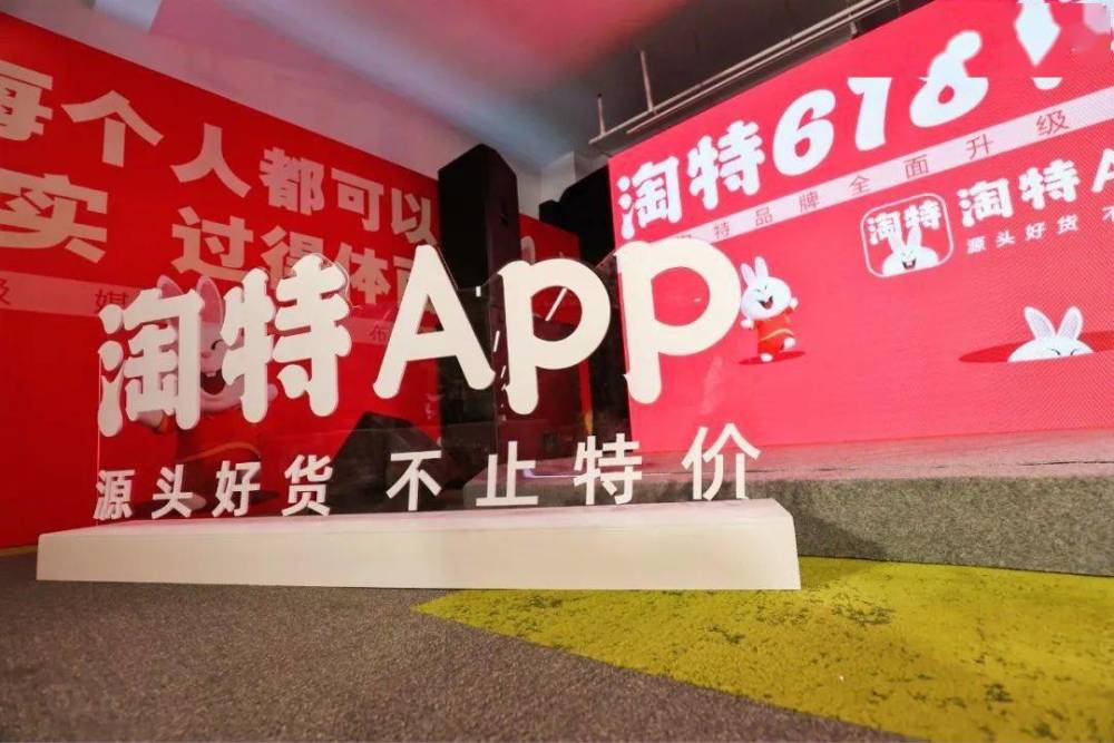 惠農區然爾特最新招聘啟事，引領(lǐng)科技風(fēng)潮，開(kāi)啟智能生活新篇章