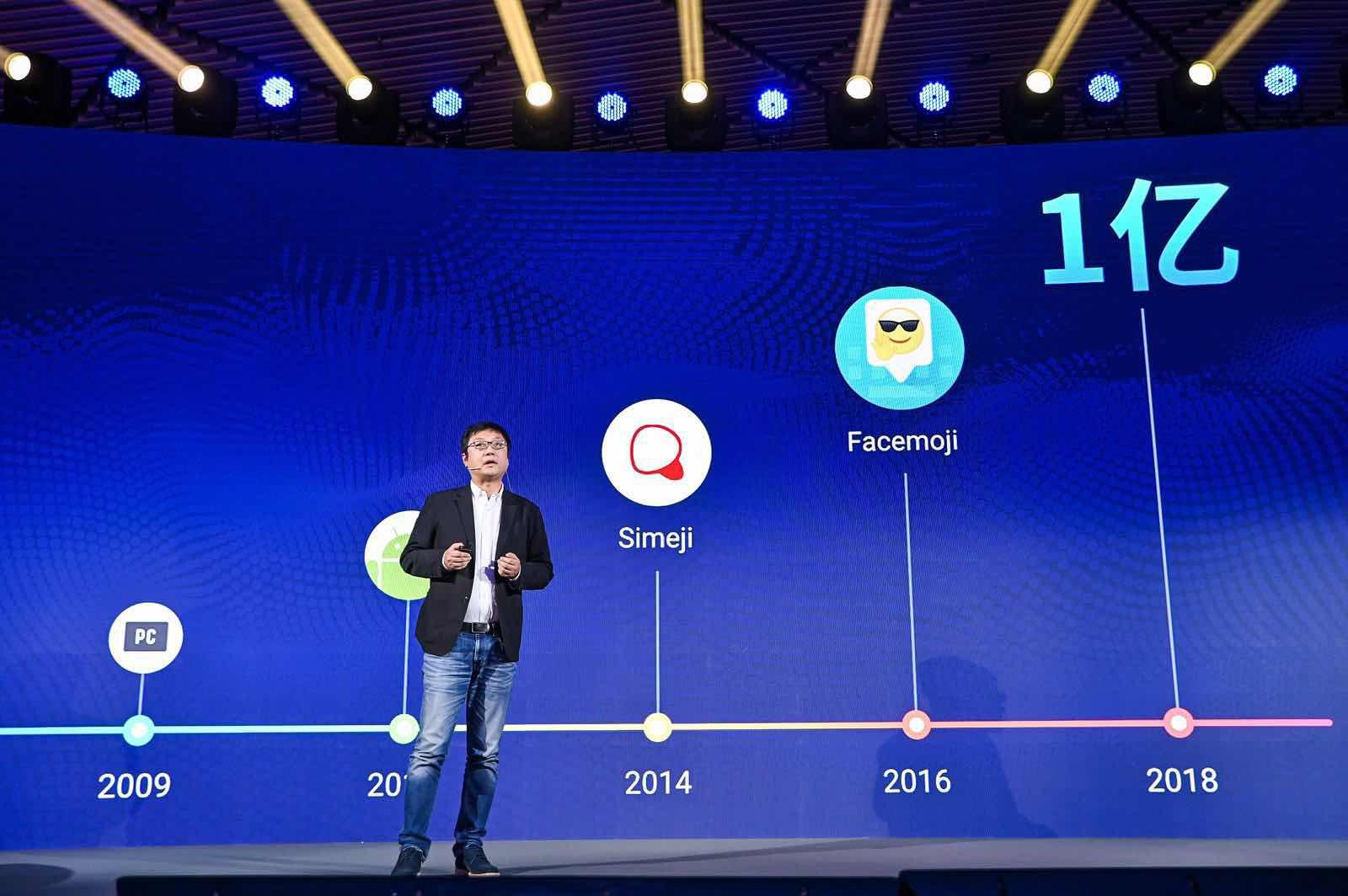 日語(yǔ)輸入法最新版本，自然美景與浪漫邂逅的旅程