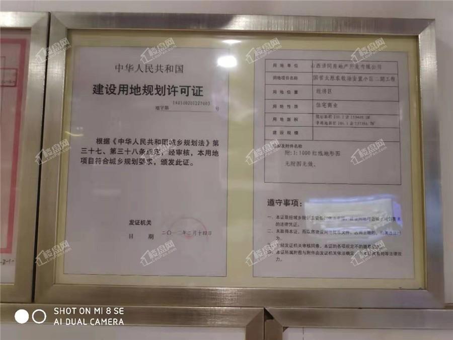 探索心靈之旅，揭秘中澤純境最新動(dòng)態(tài)與美景，尋找內心的平和寧靜