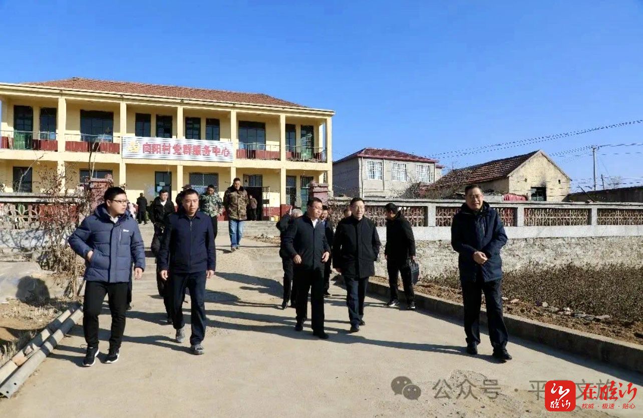 平邑縣鄉村豐迎來(lái)科技之光，智能產(chǎn)品引領(lǐng)新生活最新消息