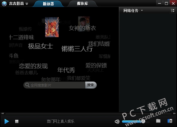 工程廠(chǎng)房燈具 第241頁(yè)