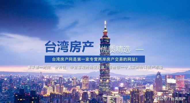 臺灣與大陸，最新動(dòng)態(tài)下的橋梁與自信之源