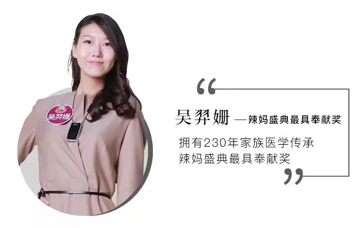 自然美景的旅行與內心的平靜，尹曉楠景易宣最新章節分享