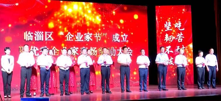 高鐵臨淄站最新消息概覽，最新進(jìn)展與動(dòng)態(tài)速遞