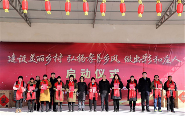 運動(dòng)場(chǎng)館燈具 第234頁(yè)