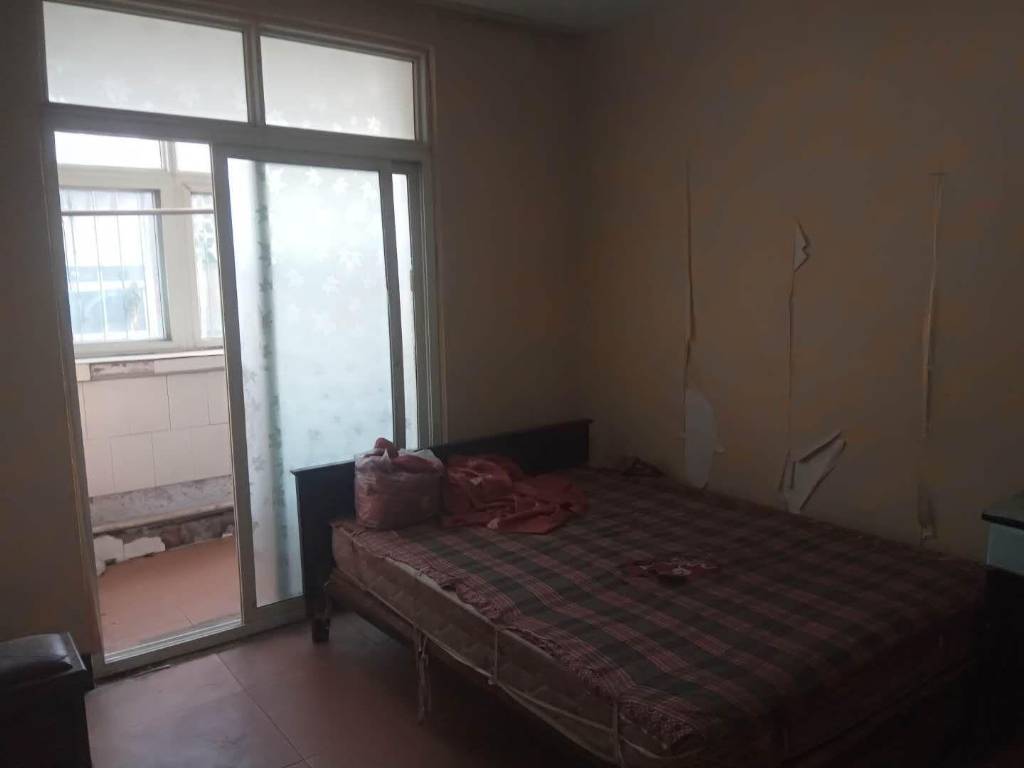 燈飾燈具 第238頁(yè)