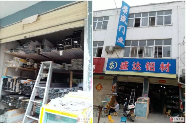 唐河縣門(mén)面房最新出售，優(yōu)質(zhì)商鋪投資新選擇