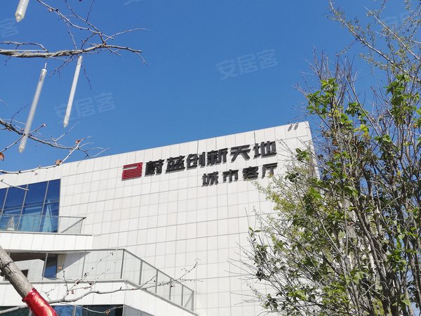 蔚藍創(chuàng  )新天地最新動(dòng)態(tài)，小巷特色小店驚喜亮相！